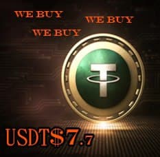 We Buy USDT (無手續費)