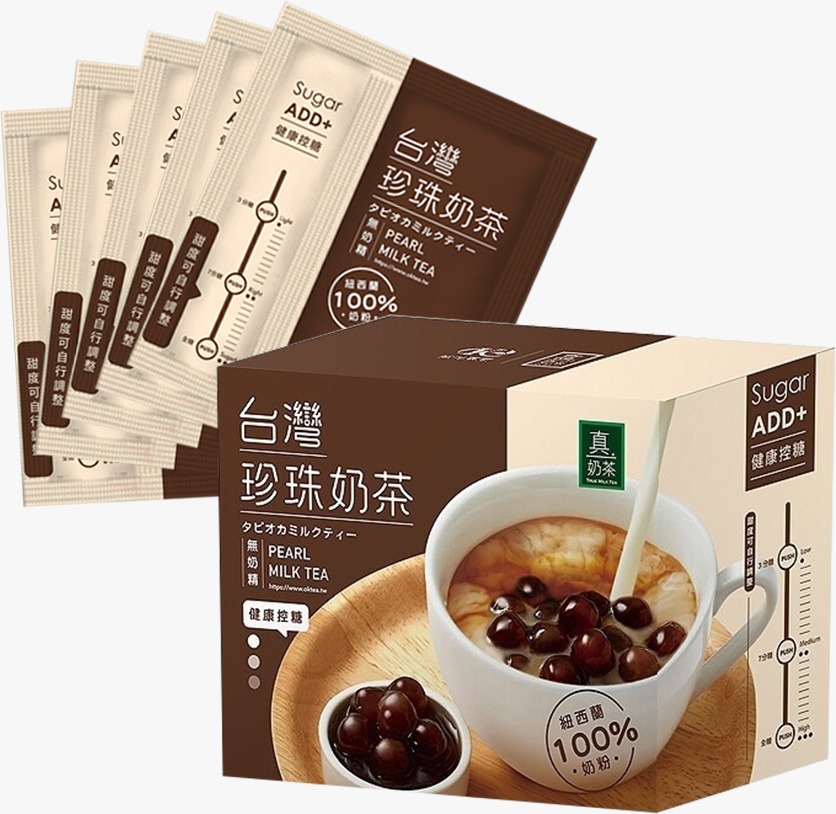 台灣珍珠奶茶(可單包買)