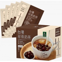 台灣珍珠奶茶(可單包買)