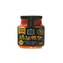熱銷人氣台灣鵝油辣椒醬