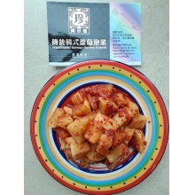 阿珍媽傳統韓式蘿蔔泡菜1KG