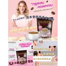 泰國 Truslen 瘦身骨膠原蛋白咖啡240g